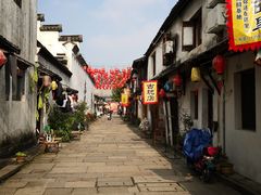 -绍兴书圣故里景区