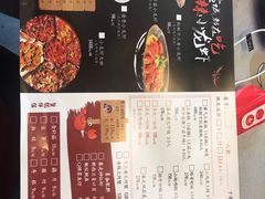 -金陵暴走小龙虾·迷踪蟹(凯德MALL店)