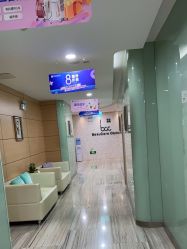 -重庆联合丽格第五医疗美容医院