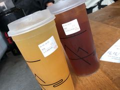 -去茶山