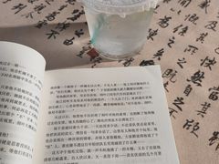 -石家庄万象城