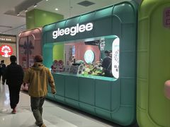 -gleeglee乐溢亦茶(合生汇店)