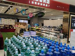 -旺豪超市(胜利购物广场店)