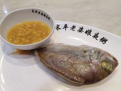 鱼饭-长平老姿娘夜粥(平东一街店)