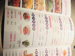 菜单-匠子烤鱼(日月广场店)
