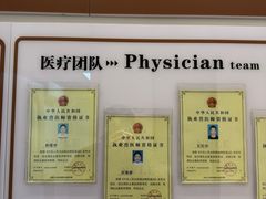 -派联宠物医院·24h·CT·异宠