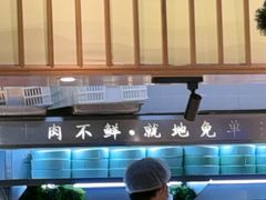 -俏牛哥鲜牛肉牛肆馆(重庆天地店)