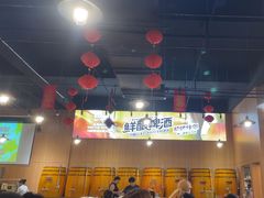 -林二哥宜烤官·宜宾小烧烤