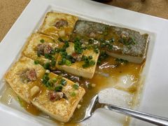-水磨农庄