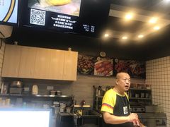 -冠雄先生烤冷面(熙街旗舰店)
