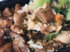 -流浪地图剁椒卤汁拌饭(未来城购物广场店)