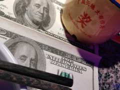-蛙来哒(汇一城黑金冠店)