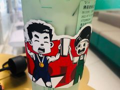 -益禾堂(南坪亿象城店)