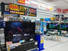 -Bic Camera (难波店)