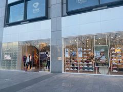 -NIKE KICKS LOUNGE体验店(北京新中关店)