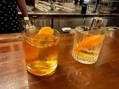 -Jing Bar 井酒吧