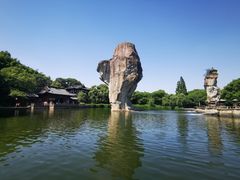 -柯岩风景区