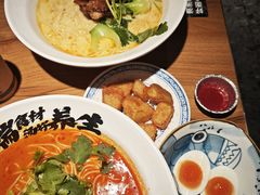 -和府捞面(壹方天地店)