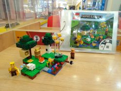 -Block Park 租乐高(天虹店)