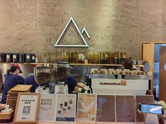 -去茶山(成都万象城店)