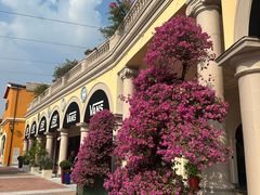 -佛罗伦萨小镇广佛名品奥特莱斯(疏港路店)