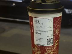 -奔海甄选·活鲜刺身铁板烧自助(太原里店)