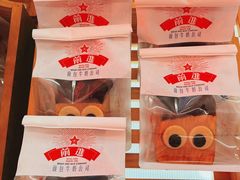 -红星前进面包牛奶公司(五道口购物中心店)