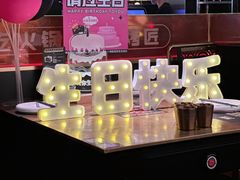 -烤匠麻辣烤鱼(万象城店)