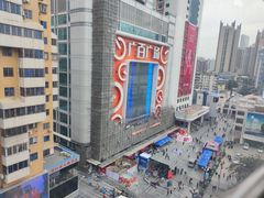 -阪尚皇·原切牛排·烤肉火锅自助(北京路店)