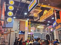 -王庄阿咪海鲜大排档(象园店)