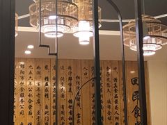 -回民餐厅(红旗路店)