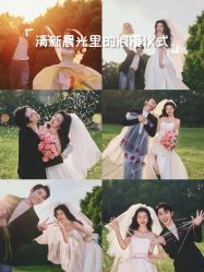 -第一夫人婚纱摄影(南京店)