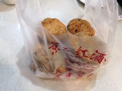 京天红天津炸糕-京天红酒家(虎坊路店)