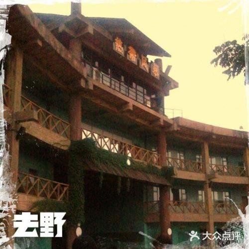 热带风暴水上乐园门面图片
