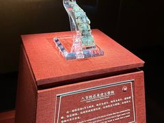 -南越王博物院