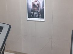 -美航国际健身(北京华联店)