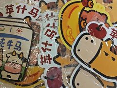 -凯德MALL(望京店)