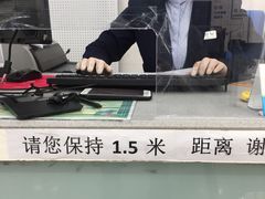 -中国移动(朝阳十里河营业厅)