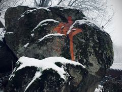 -终南山南五台景区