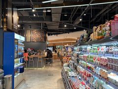 -Olé精品超市(广州太古汇店)