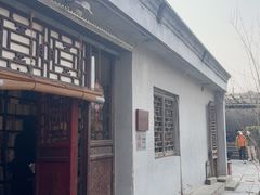 -正阳书局(西四南大街店)