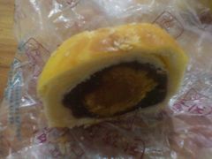 蛋黄酥-闻酥园(青羊区人民中路店)
