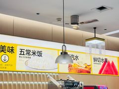 -醉得意·山茶油炒土鸡(泰安万达店)