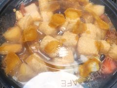 -串妹花式冰粉(乐山总店)
