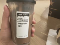 -星巴克臻选(北京蓝色港湾RO店)
