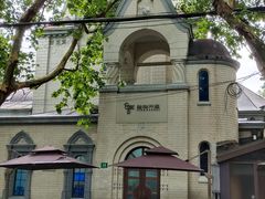 -思南书局·诗歌店