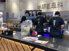 -书亦烧仙草(二七万达广场店)