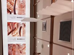 -小满手工粉(北京来福士店)