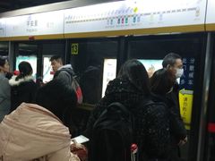 -平安里(地铁站)