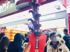 -黑色经典臭豆腐·湖南特产(坡子街店)